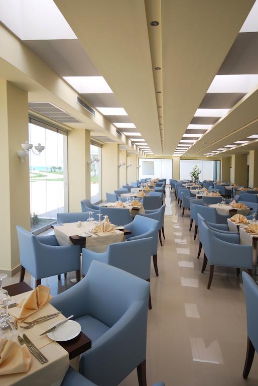 Apollo Blue Hotel